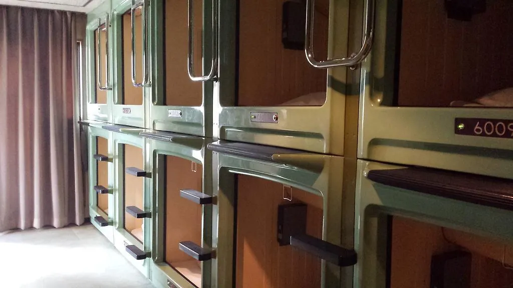 Capsule Hotel Asakusa Riverside Tokyo Japan