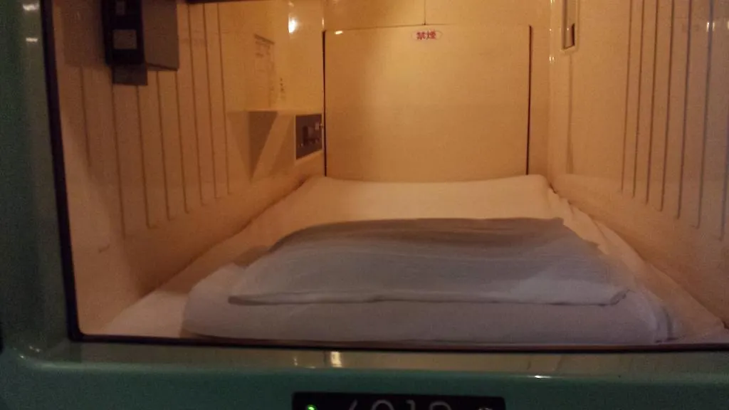 Capsule Hotel Asakusa Riverside Tokyo