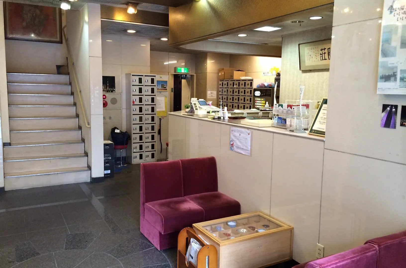 Capsule Hotel Asakusa Riverside Tokyo
